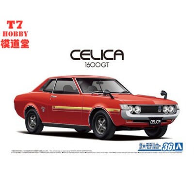 青岛社 1/24 拼装车模 Toyota TA22 Celica 1600GT `72 05913
