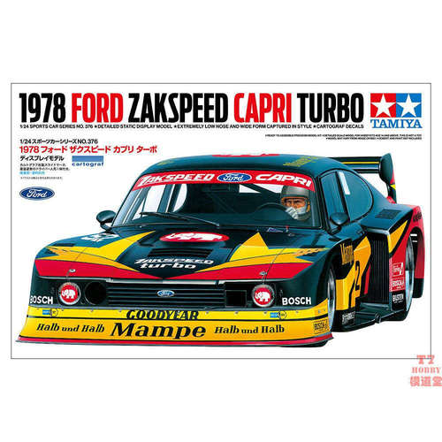 田宫TAMIYA1/24拼装车模1978F