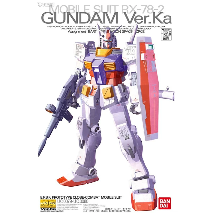 特价 万代 MG 1/100 RX-78-2 元祖高达 Ka卡版UC头号玩家拼装模型