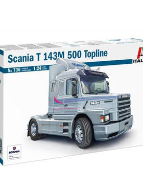 Italeri 1/24 卡车拖头拼装模型 SCANIA T 143M 500 Topline 0736