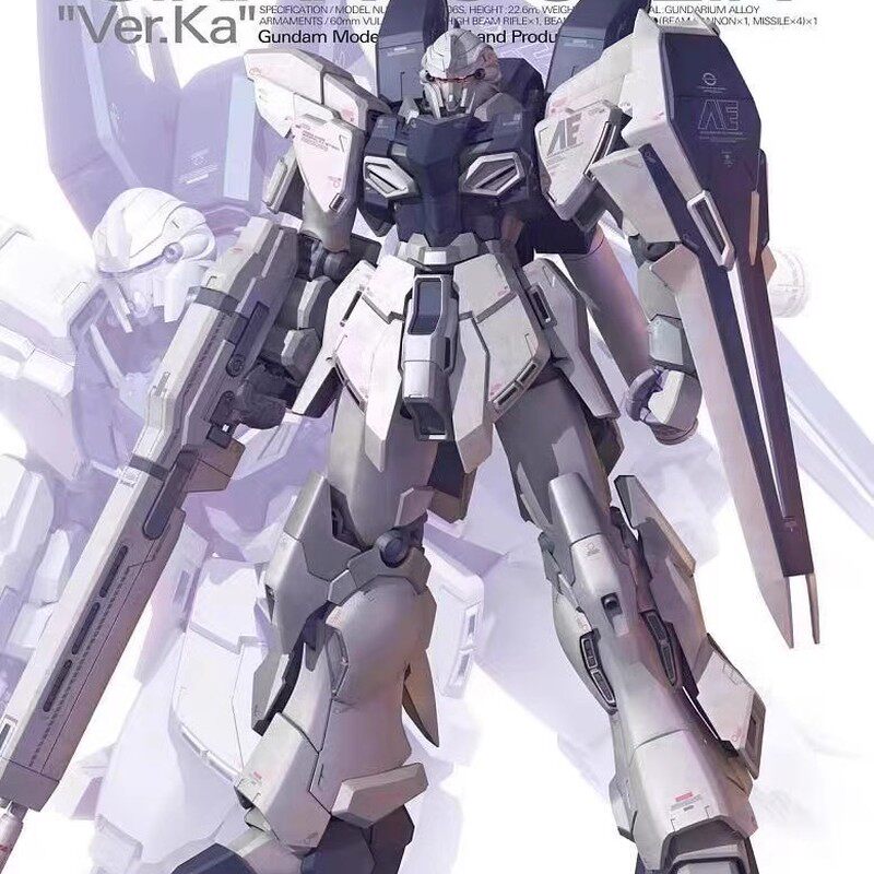 特价 万代拼装模型 MG 1/100 Ka 卡版 新安洲 原石 原型机