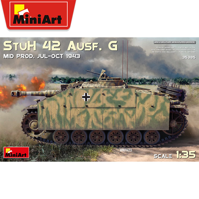 模型MiniArt 1/35StuH 42 Ausf. G 42号突击炮G型中期型35385