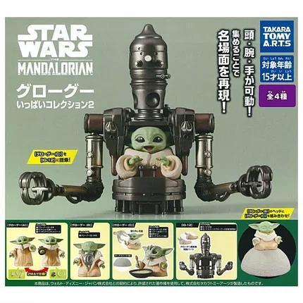扭蛋 TAKARA TOMY 星球大战 曼达洛族 4款可选