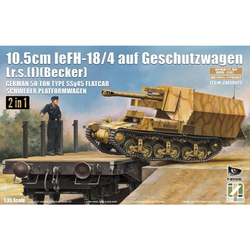 zimi1/35洛林底盘LeFH18型105毫米榴弹炮德国SSy45平板运输车