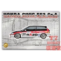 BEEMAX 1/24 拼装车模 Honda Civic EF3 Gr.A 1989 澳门站BX24032