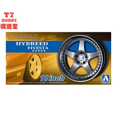 青岛社 1/24 K-BREAK Hybreed Fivesta 18寸轮圈连轮胎模型 06112