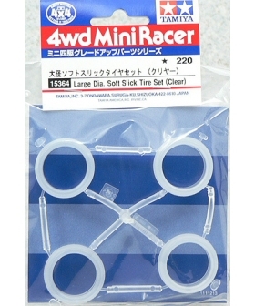 田宫 原装 四驱车 零件 大口径透明轮胎 15364