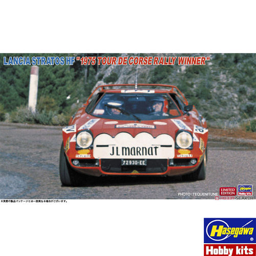 长谷川1/24蓝旗亚STRATOSHF“