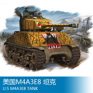小号手 1/48 美国M4A3E8 坦克 84804