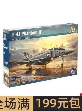 伊达雷利 1/48 F-4J PHANTOM 鬼怪 II 重型舰载战斗机 2781