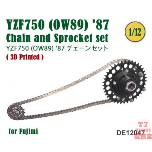 FAT FROG 1/12 YZF750 (OW89) 链条模型 配富士美 DE12047