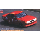 长谷川 1/24 拼装车模 Toyota Celica1600GT 1972 20344