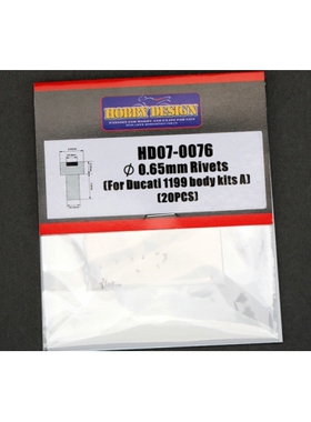 HobbyDesign 1/12 Ducati1199车身螺丝A 0.65mm螺丝HD07-0076