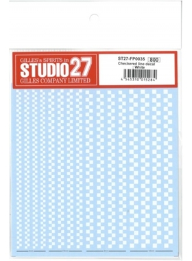 Studio 27 水贴 Check Line 格仔旗 水贴 白色 FP0035