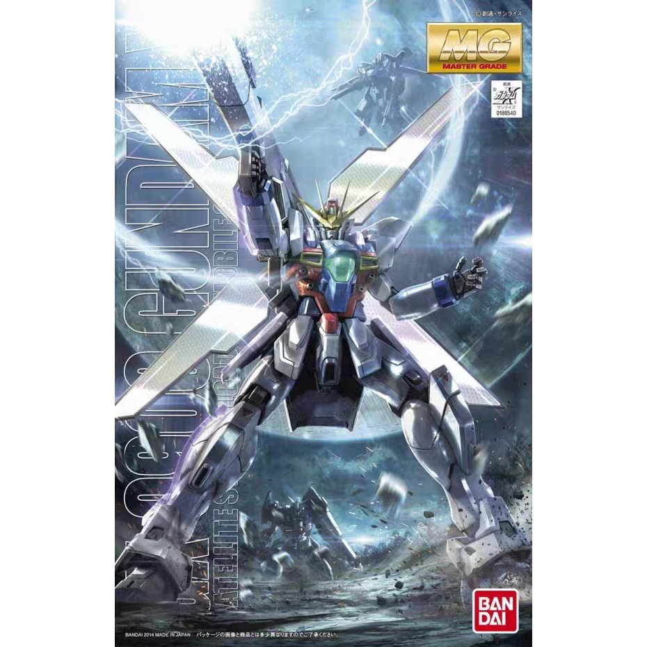 特价 万代 MG 1/100 GX-9900 月光X高达 机动高达X 拼装模型