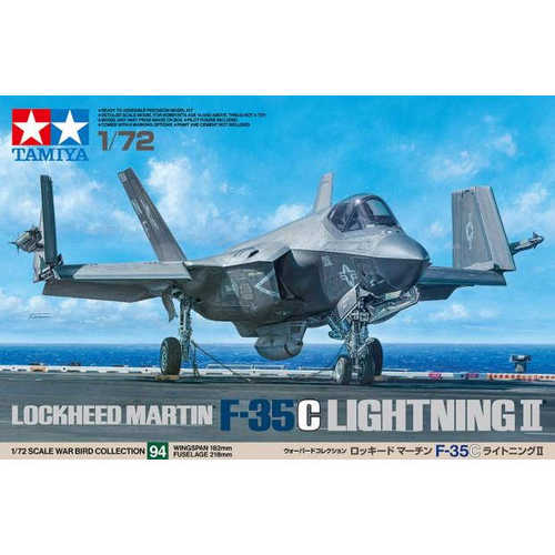 田宫拼装飞机模型 1/72 美国海军F-35C 闪电II舰载战斗机  60794