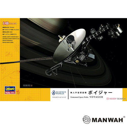 长谷川 1/48 航天 太空无人探测器 VOYAGER 拼装模型54002