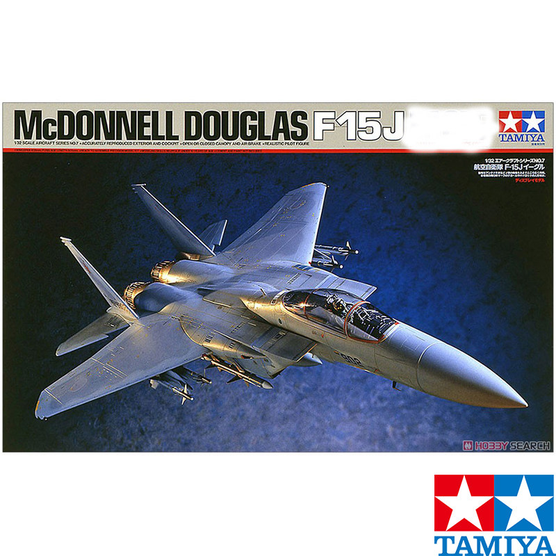 田宫 1/32 美国 F-15J“鹰式”战斗机 60307