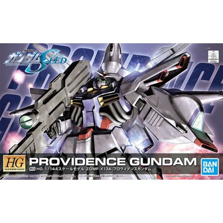特价 万代 拼装模型 1/144 HG SEED R13 Providence 神意 高达