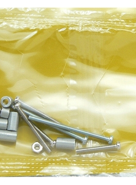 田宫原装四驱车零件-螺丝套装 A  15232