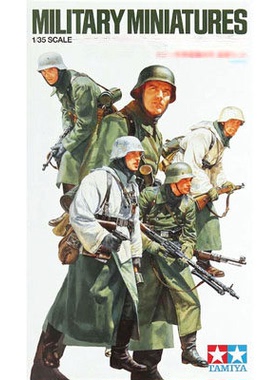 田宫拼装兵人 1/35 德国冬装兵人小组 35256
