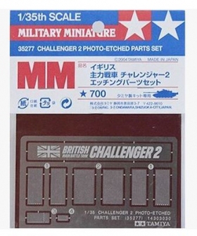 田宫战车模型改件1/35 挑战者Ⅱ坦克用金属蚀刻件 35277