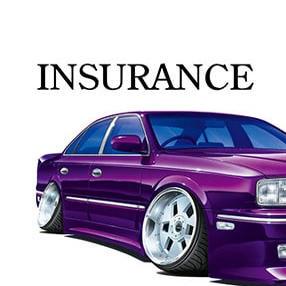 青岛社 1/24 拼装车模NISSAN Insurance G50 President `89 06788