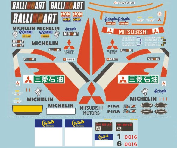 MSM 1/24 ÈýÁâ Lancer Evolu 2 ¸ÄÔìÌ××° Å䳤¹È´¨ MSMT005