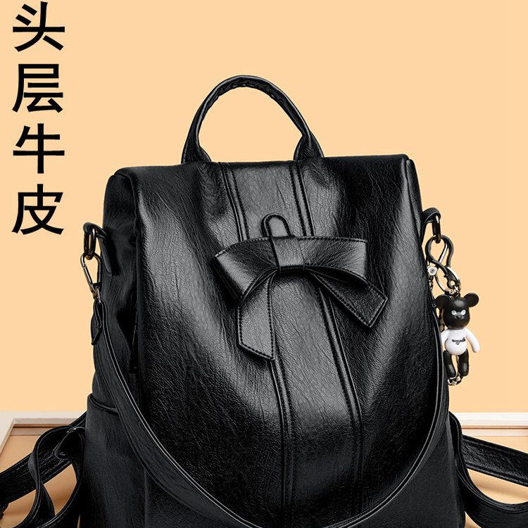 香港免税代购新款真皮防盗双肩包女士时尚牛皮百搭软皮大容量背包