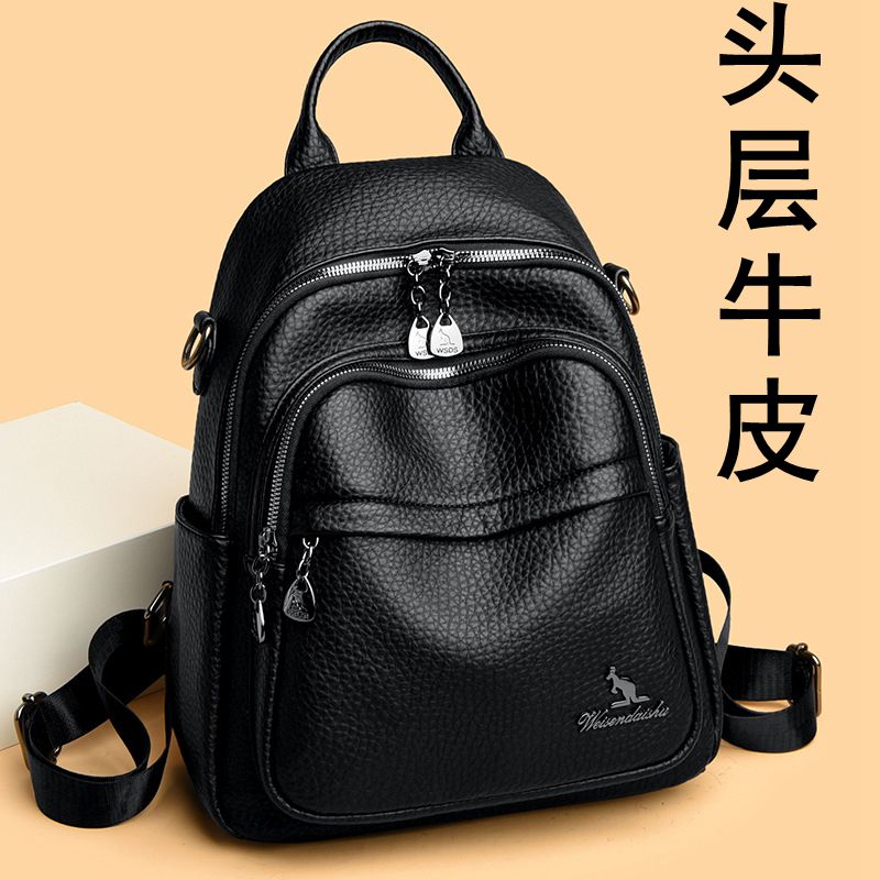 香港代购新款真皮双肩包女士小背包百搭大容量多层手提单肩斜挎包