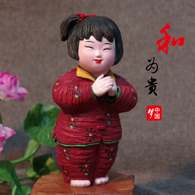 Tianjin Clay Figure Zhang Colorful Chinese Dream And for you Clay Figurines Decoration festival gift Travel? Keepsakein the Arts and crafts , Folk arts and crafts Features , Figurines/Clay/Miansu  category - from Buy2taobao.com to provide professional Taobao agent buy service