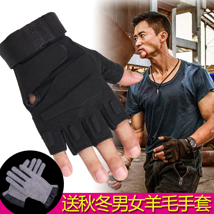 Gants pour homme RNO RICH NAME OCEAN    - Ref 2781247 Image 1