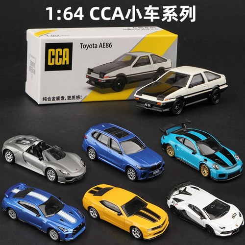 正品CCA车模1:64海湾石油车模Gulf福特合金车模宝马小车汽车模型