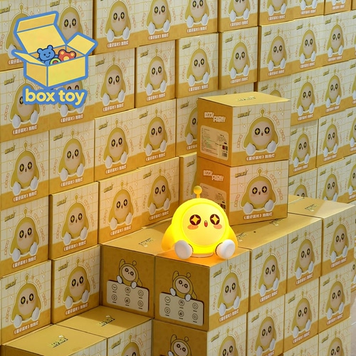 蛋仔派对正版拍拍灯硅胶喂奶神奇
