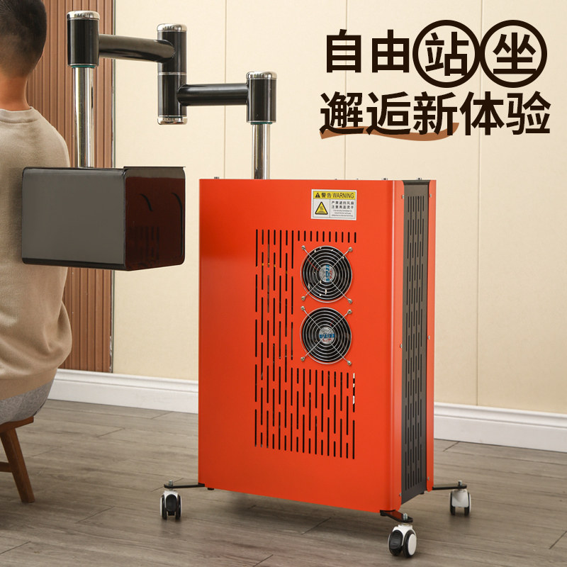 艾灸仪器家用仪宫寒理疗美容院专用明火无烟一体机全身艾炙仪防烫