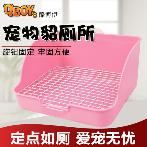 雪貂用品宠物雪貂厕所