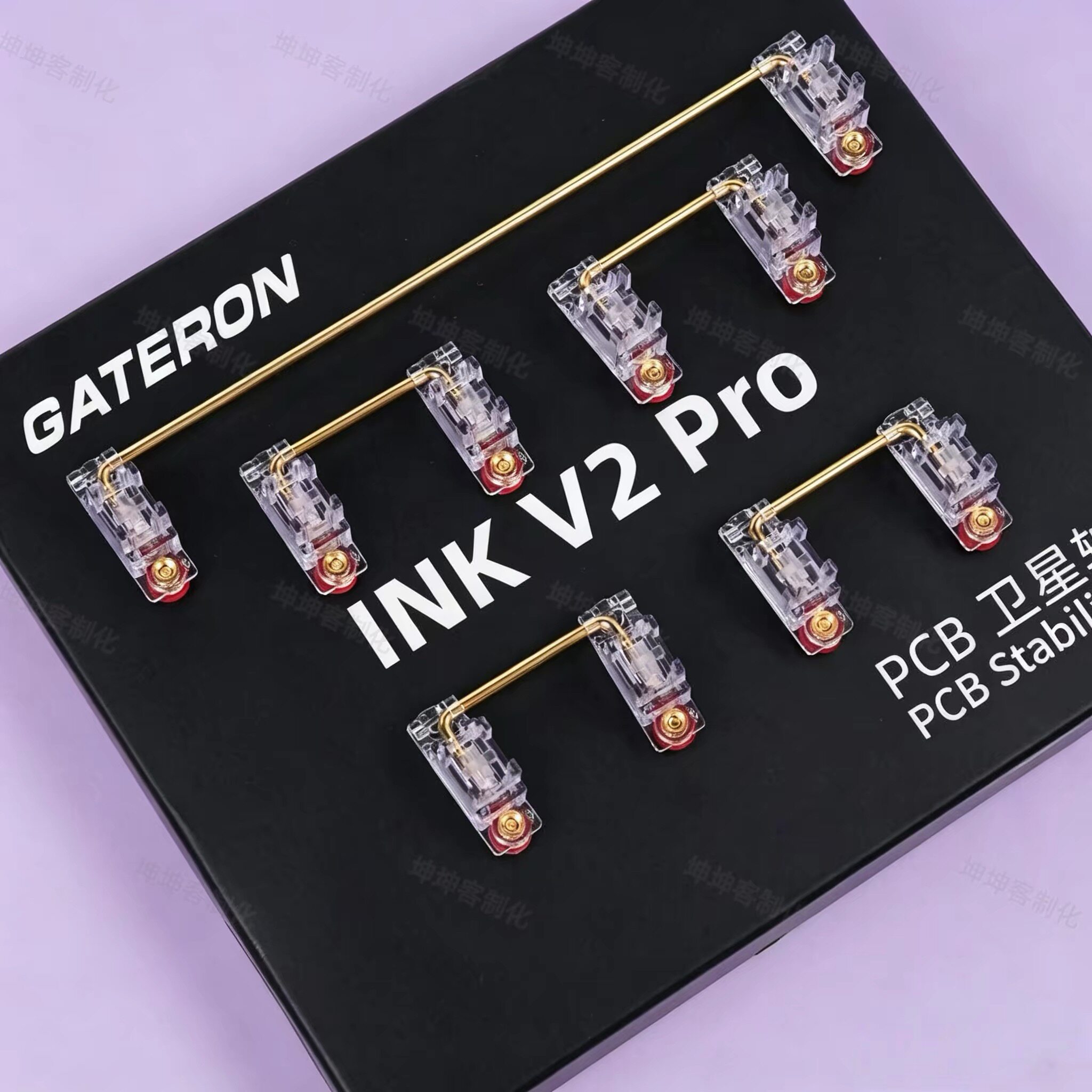 四色 gateron佳达隆 pcb卫星轴 INK V2 pro 围墙款磁轴机械轴通用图片