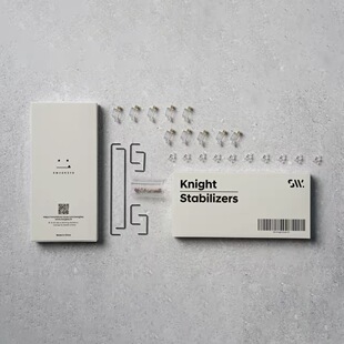 SW Knight stabilizers 卫星轴 有精润版(帮润帮调,到手即用)