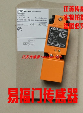 易福门接近开关传感器IW5051 IW5052 IW5053 IW5062