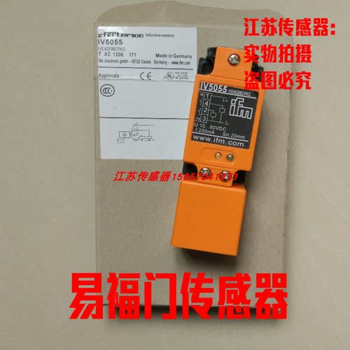 全新易福门接近开关传感器