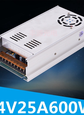 220转24V30A开关电源800W24V20A直流电源大功率12V360W变压器600W