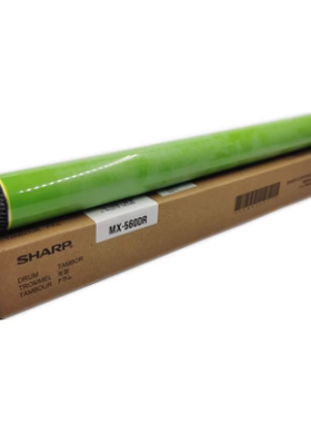 全新原装 夏普 MX 3608 4608 5608 3658 4658 5658 鼓芯 MX560DR