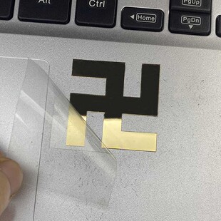 万字符手机装饰金属贴笔记本电脑超薄装饰贴汽车车身车窗贴纸