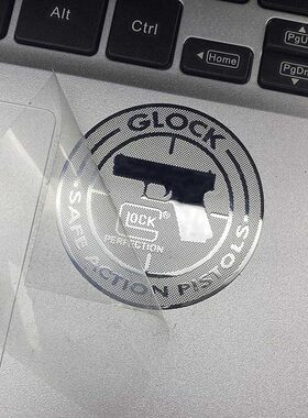 GLOCK格洛克士气章个性金属贴