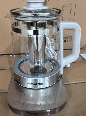九阳养生壶WY196家用1.8升316L智能预约花茶壶煮茶壶电水壶