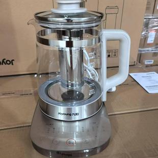 九阳养生壶WY196家用1.8升316L智能预约花茶壶煮茶壶电水壶