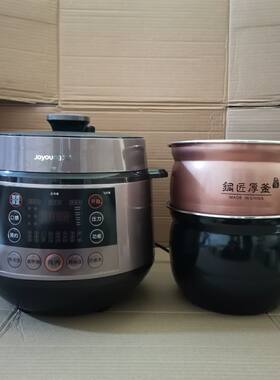 九阳电压力锅铜匠厚釜6升双胆