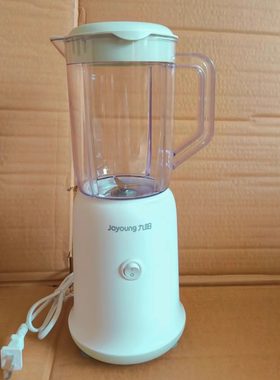 Joyoung/九阳JYL-C051料理机家用多功能榨汁机小容量便携搅拌机