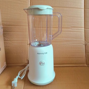 Joyoung/九阳JYL-C051料理机多功能家用不锈钢电动榨汁搅拌机奶昔