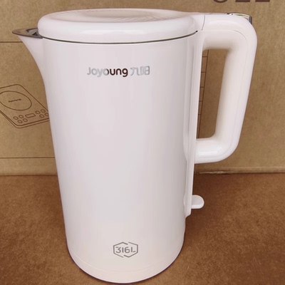 九阳K17FD-W700开水煲大容量家用烧水壶316L电热水壶1.7L奶茶色